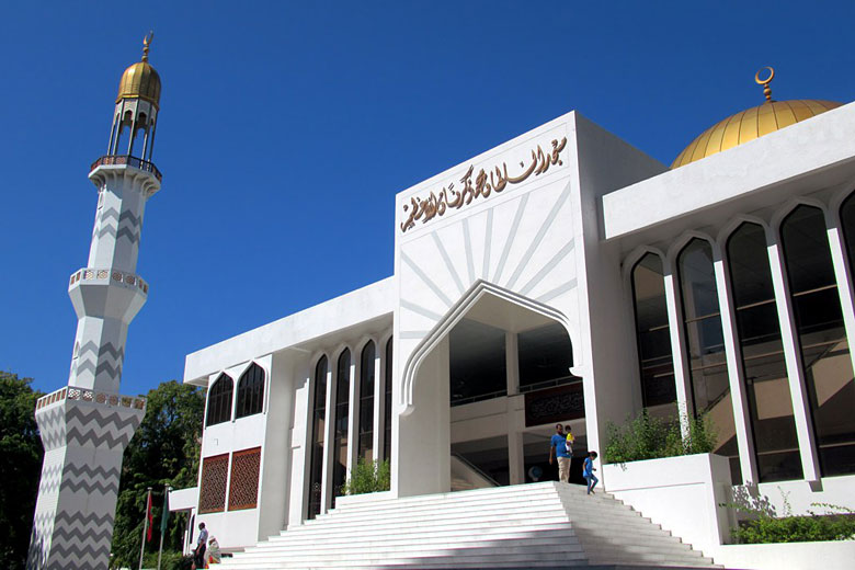 Grand Friday Mosque in Malé, Maldives