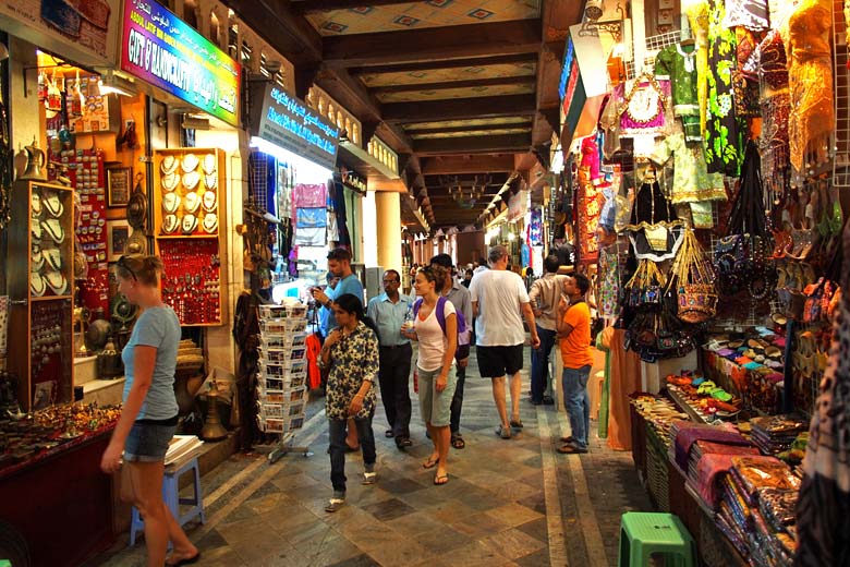 Muttrah Souq, Muscat, Oman