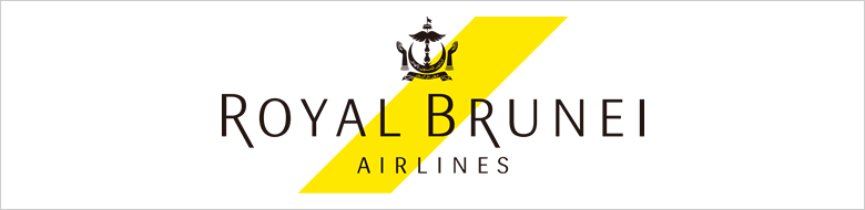 Royal Brunei sale offers 2025/2026: Latest deals on flights to Dubai, Asia & Australia